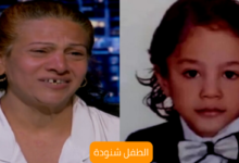 الطفل شنودة