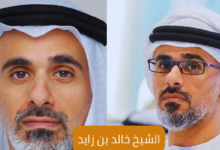 الشيخ خالد بن زايد؛ من هو ولي عهد أبو ظبي الجديد 7 الشيخ خالد بن زايد