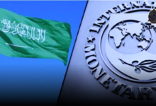السعودية « صندوق النقد الدولي » إبقاء الضريبة عند 15% والتعجيل بزيادة الحد الأقصى لـ البنزين ورفع أسعار الكهرباء 7 png 1