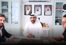 نادي خورفكان الرياضي يشهد انعقاد اجتماعا تنسيقيا للجنة نشر لعبة للشطرنج في الإمارات  7 png 1 3