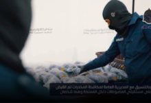 « مخبأة بطريقة ماكرة » بالفيديو تهريب 12 كيلوجراما من الشبو في جمرك البطحاء 6 png 13