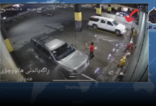 حادث صدم عامل تغسيل في اربيل(العراق) ..شاهد ماذا حصل له 7 png 17