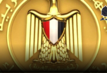 إجازة رسمية من الثلاثاء 27 يونيو الجاري حتى الاثنين 3 يوليو المقبل بمناسبة عيد الأضحى وذكرى ثورة 30 يونيو 7 png 31