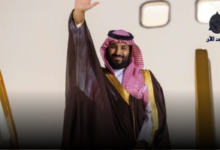 « الديوان الملكي» يعلن مغادرة ولي العهد إلى فرنسا في زيارة رسمية اليوم الاربعاء 6/14 6 png 8