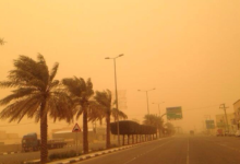 الطقس اليوم