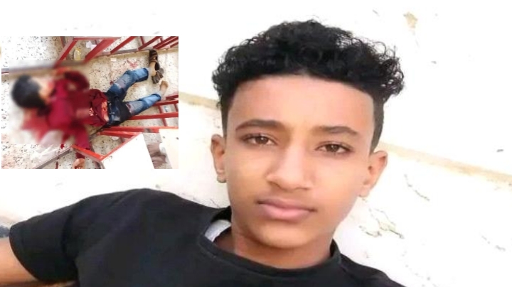 بالفيديو مســــ.ـــلح حوثي يقتحم مدرسة ويذبــ.ــح طــ.ــــفلًا أمام زملائه في محافظة تعز 19 img 1691445521950