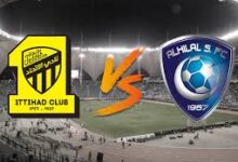 موعد مباراة الاتحاد ضد الهلال في البطوله العربية 2023 6 تنزيل 2