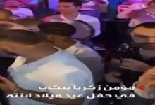 شاهد بالفيديو مؤمن زكريا يتصدر مؤشرات جوجل فى عيد ميلاد ابنته" نيللى " 7 img 1694443257318