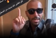شاهد كيف رد يزيد الراجحي على متابع سأله عن حجم ثروته الحالية ؟ 6 png 3