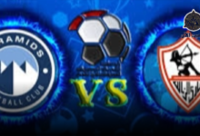 موعد مباراة بيراميدز و الزمالك « يوتيوب » الخميس 2023-09-21 في الدوري المصري  7 png 6