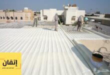 تعرف معنا على أفضل شركة عزل فوم بجدة 10 عزل 2