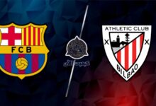 مشاهدة مباراة برشلونة و أتليتكو بيلباو "يوتيوب" 22-10-2023 الدوري الاسباني 6 Picsart 23 10 22 14 50 54 838