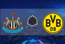 موعد مباراة نيوكاسل و بروسيا دورتموند "دوري أبطال أوروبا" 6 Picsart 23 10 25 01 39 34 470