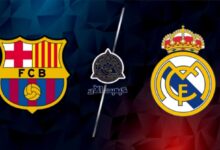 موعد مباراة برشلونة و ريال مدريد في كلاسيكو "الدوري الإسباني" 6 Picsart 23 10 28 12 00 38 369
