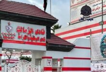 ادارة الزمالك يبدأ توفير 80 مليون جنيه مستحقات متأخرة لفريق الكرة 7 img 1698660454688
