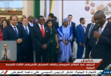 الرئيس السيسي في المعرض الإفريقي