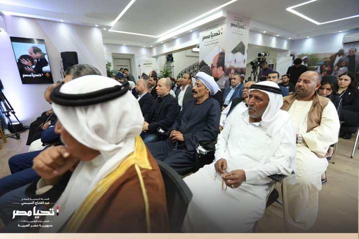 حملة المرشح الرئاسى عبد الفتاح السيسى تستقبل وفدًا من مشايخ وعواقل سيناء