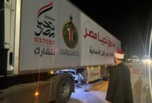 وصول أكبر قافلة مساعدات من بيت الزكاة والصدقات المصري لمعبر رفح 8 وصول أكبر قافلة مساعدات من بيت الزكاة والصدقات المصري لمعبر رفح