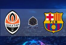 مشاهدة مباراة برشلونة و شاختار دونيتسك اليوم "يوتيوب" 7-11-2023 7 Picsart 23 11 07 12 22 40 849