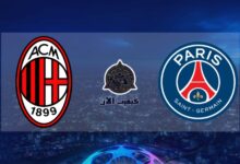 مشاهدة مباراة ميلان و باريس سان جيرمان اليوم "يوتيوب" 7-11-2023 6 Picsart 23 11 07 12 24 21 522