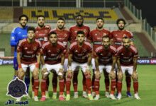 موعد مباراة الاهلي و الجونة غداً في الدوري المصري 6 Picsart 23 11 10 13 13 45 743