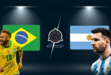 موعد مباراة الارجنتين و البرازيل في تصفيات كاس العالم 7 Picsart 23 11 15 14 33 06 539