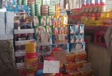 انتظام ضخ السلع بمنافذ التموين وطرحها للمواطنين بأسعار مخفضة