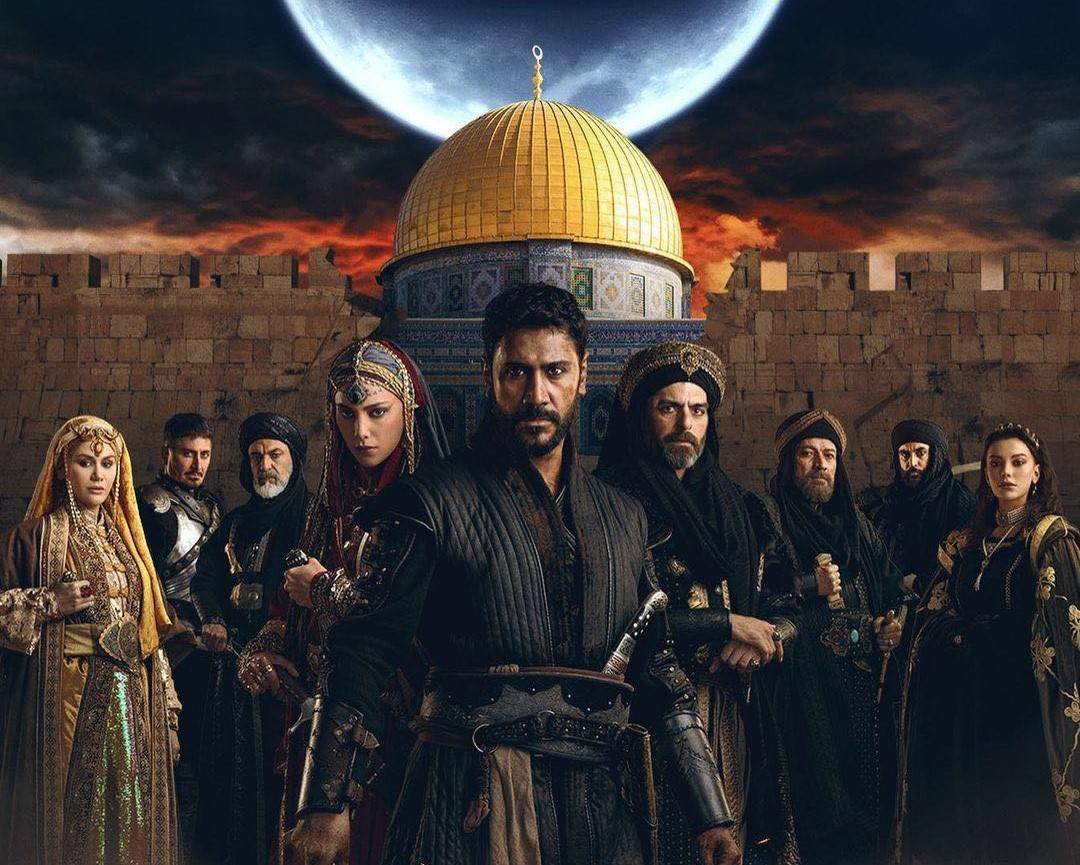 مسلسل صلاح الدين الأيوبي