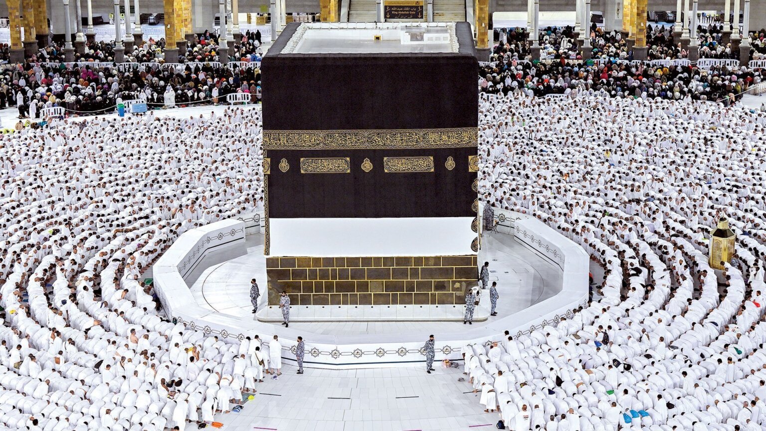 ضوابط الحج السياحي