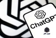 اتاحه «Chat GPT» بمصر والتسجيل مجانا  6 img 1698859900154
