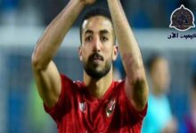 مفاجأة لجماهير الاهلي بشأن رحيل محمد عبد المنعم 8 img 1699880659173