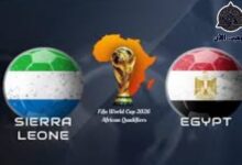 مباشر " مجلة كيميت " الان مباراة مصر ضد سيراليون فى تصفيات كأس العالم 6 img 1700407122953