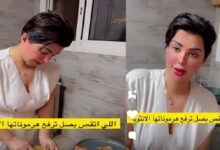 شاهد شمس الكويتيه " بتقطع بصل بالمطبخ بيرفع هرمونات الانثي " 7 img 1701259060671