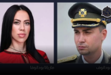 زوجة رئيس الاستخبارات الأوكرانية " كيريل بودانوف "تتعرض للتسمم بمعادن ثقيلة 7 png 1