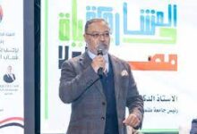 أعدت جامعة طنطا ندوة تحاورية للطلاب عن المشاركة في العملية الانتخابية.. «خليك إيجابي» 6 المشاركة في العملية الانتخابية