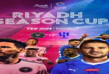 نقل بطولة كأس موسم الرياض بتقنية 4k على ملعب الهلال المملكة أرينا 7 img 1701729915801