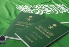 السعودية: قائمة الدول التي يمكن دخولها بدون تأشيرة أو بتأشيرة عند الوصول أو بتصريح سفر إلكتروني 7 img 1703456983317