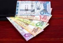 صرف الريال السعودي مقابل الجنيه المصري يوم الجمعة 8 شهر ديسمبر 2023 6 صرف الريال السعودي