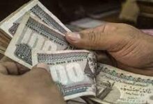 موعد صرف معاشات يناير في 2024.. قيمة القبض 6 عملية صرف معاشات يناير
