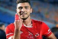 مفاجأة عن انتقال محمد شريف إلى نادي الزمالك 7 مفاجأة عن انتقال محمد شريف إلى نادي الزمالك