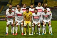 يستعين نادي الزمالك بالناشئين في كأس الرابطة