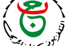 قناة الأرضية الجزائرية بشفرة بيس: التردد والشفرة وطريقة الضبط 6 FB IMG 1706278446800