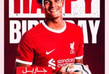 عيد ميلاد سعيد يا جاريل 6 FB IMG 1706519770606