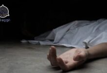 مقتل شخص على يد والد زوجته في مشاجرة عائلية شرقي بغداد 7 img 1705007829442