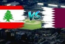 مشاهدة مباراة قطر ولبنان اليوم بث مباشر في إفتتاح كأس آسيا 7 img 1705073096312