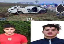 وفاة اللاعبين الجزائريين "أرسلين قديورة" شقيق  "عدلان قديورة" و زميله الحارس "الكسل صالحي" 5 img 1705265811903