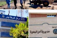 خطر يهدد المواطنين: معابر مخالفة بقضبان القطارات تعود للعمل بالعزيمة في البحيرة 6 إعادة فتح معابر مخالفة بقضبان القطارات بمديرية التحرير بالبحيرة 4