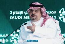 IMG ٢٠٢٤٠٢٢٢ ٠٤٠٣١٩