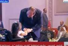 "قادرون باختلاف": رسالة أمل في عالم يموج بعدم اليقين 8 تنزيل 3 1