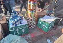 ٢٠٢٤٠٢١٥ ١٣١٩٤٥